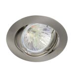 Any Lamp Upotettu Spot Pyöreä Kallistettava Aluminium | Odetnij 75mm - GU5.3 Kanta